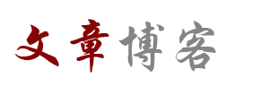 直播頭條